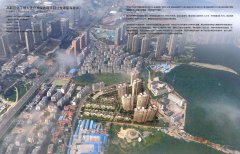 高新区化工部大连疗养院改造项目（龙湖星海彼岸）