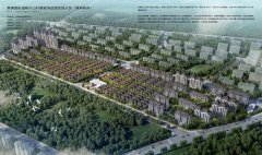 革镇堡街道鞍子山村周家沟改造宗地B 区（保利和府）