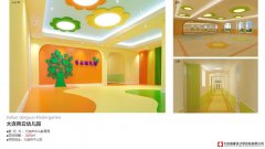 大连青云幼儿园